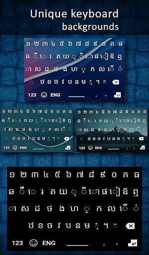 New Khmer Keyboard 2020 screenshot 4
