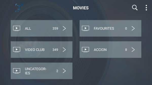 IPTVTOOL APP screenshot 4