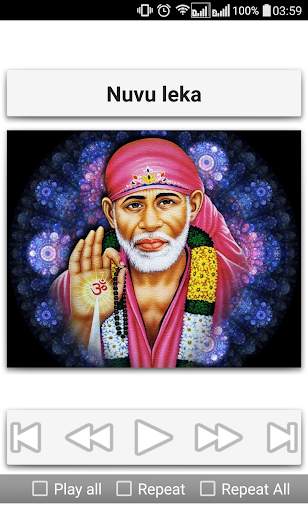 Sai Baba Telugu Songs screenshot 24