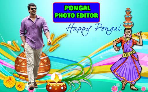 Pongal Photo Frames screenshot 3