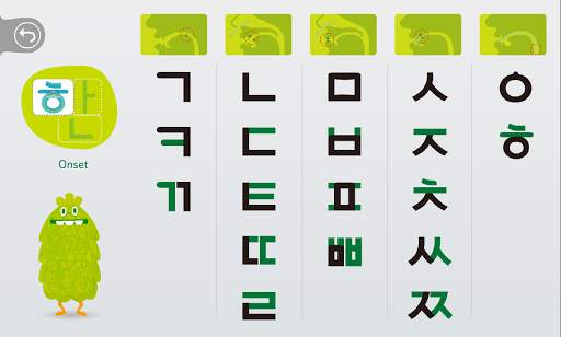 PopPopping Korean screenshot 3