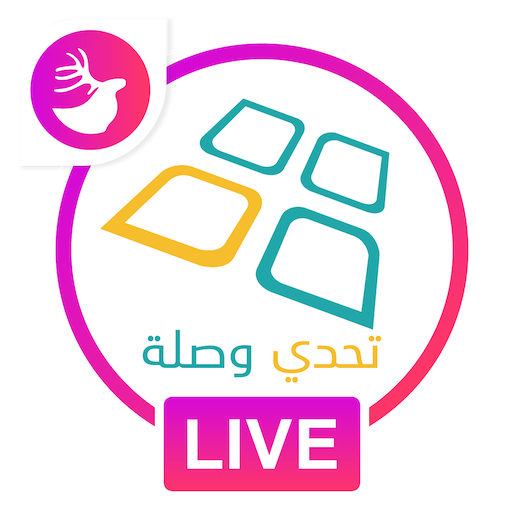 Tahadi Wasla Live icon