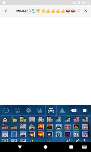 Santali Keyboard screenshot 8