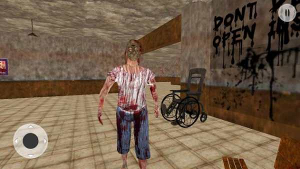 Scary Granny in Hospital screenshot 2