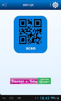 WIFI-QR screenshot 1