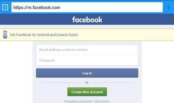 5G Browser screenshot 4
