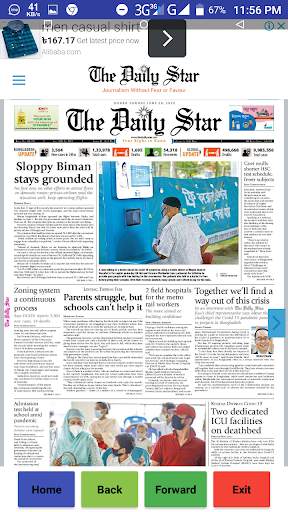 BD News screenshot 6