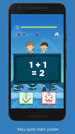 Maths Puzzles : Crossword Puzzles, Math games screenshot 1