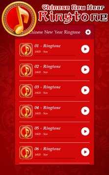 Chinese New Year Ringtone скриншот 5