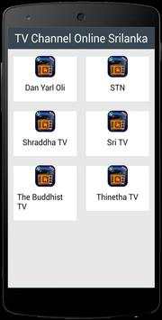 TV Channel Online Srilanka screenshot 1