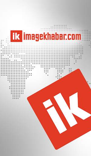 ImageKhabar News Android Apps screenshot 7