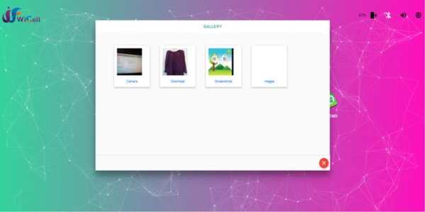 Wi cell Remote control App Control cell through PC screenshot 7