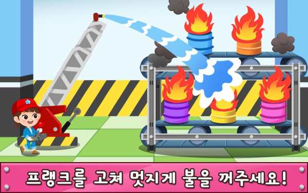 Tayo Fire Truck Repair Game - Frank Repair screenshot 2
