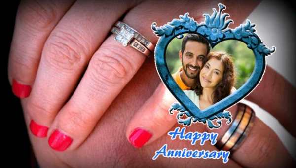Anniversary Photo Frames screenshot 3