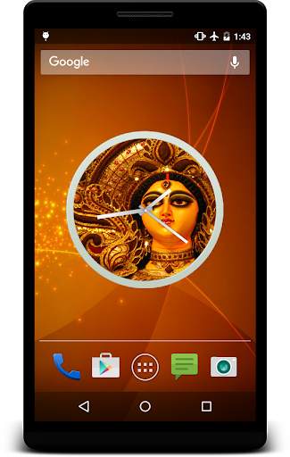Durga Clock Live Wallpaper screenshot 5
