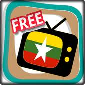 Free TV Channel Myanmar 1.3