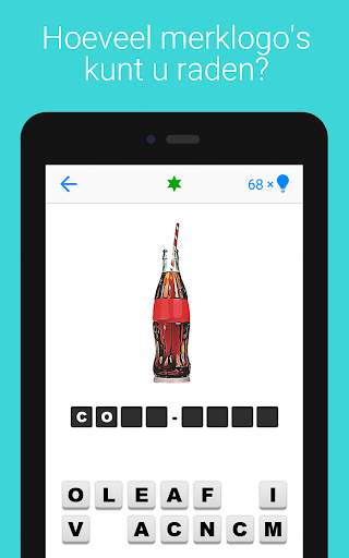 Logo Quiz screenshot 12
