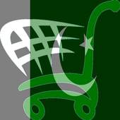 Free Online Shopping Pakistan 1.3