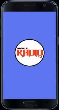 World Radio Fm screenshot 1