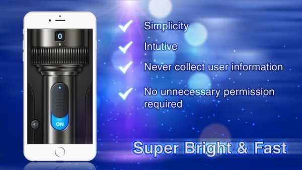 Color Flashlight screenshot 1