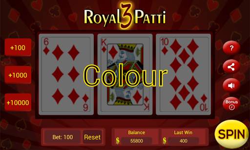 Royal Teen Patti Slot screenshot 2