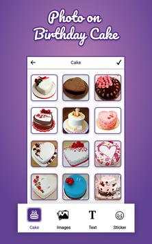 Birthday Cake Images With Name & Photo Editor 1 تصوير الشاشة
