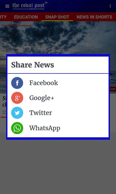 The Covai Post - News Delivered screenshot 7
