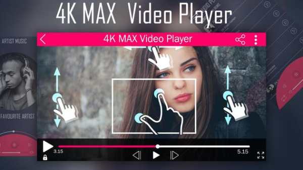 4K MAX Video Player screenshot 3