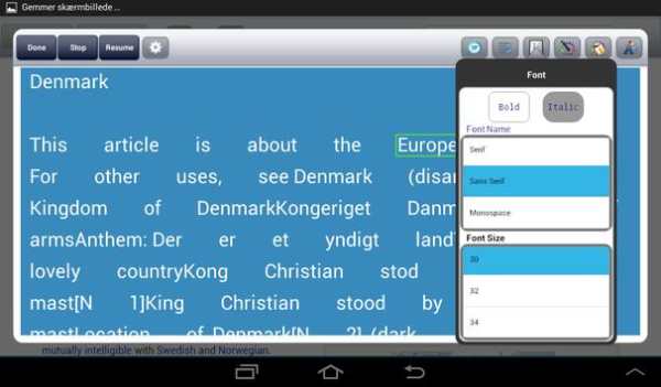 TalkingWeb Talking Browser screenshot 12
