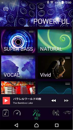 Sound Tune screenshot 1