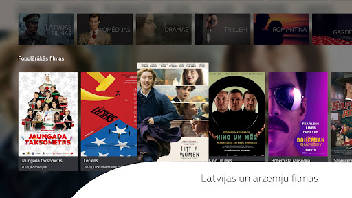 LMT Viedtelevīzija Android TV скриншот 2