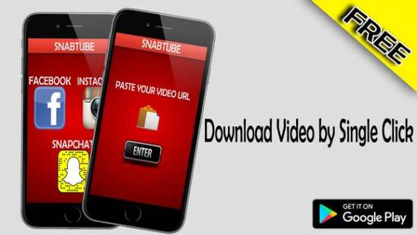 SnabTube screenshot 2