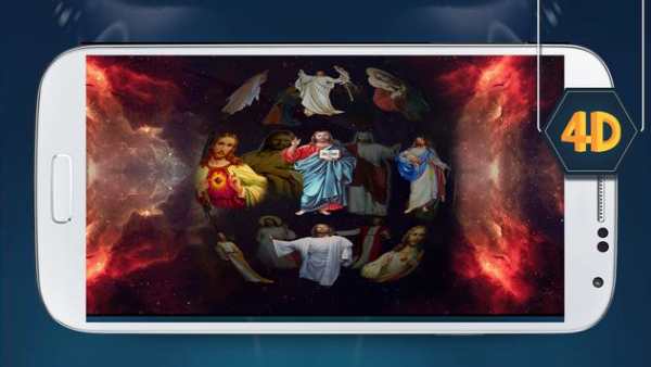 4D Jesus Live WallPaper 1 تصوير الشاشة