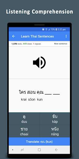 Learn Thai Sentences скриншот 3