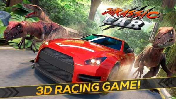 Jurassic Car - Dinosaur Race screenshot 7