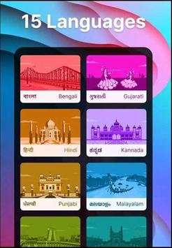 Moj - Indian Short Video status App screenshot 1