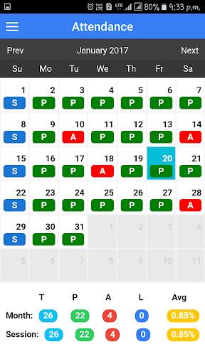 Masonic Public School screenshot 1