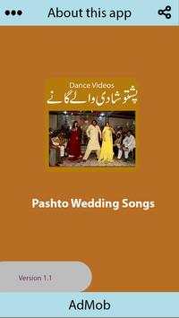 Pashto Wedding Songs and Dance screenshot 3