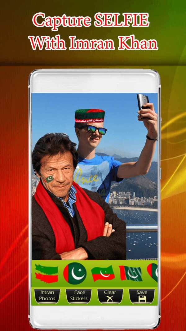 Selfie With Imran Khan screenshot 3