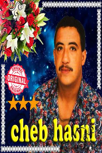 belles Romances de Cheb Hasni - Rai screenshot 1