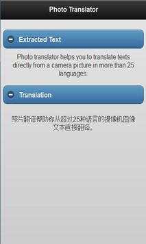 Photo Translator Free screenshot 2