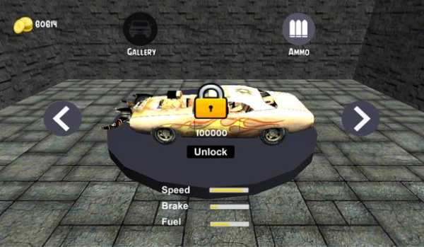 Car race screenshot 4