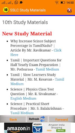 SSLC Study Materials screenshot 2
