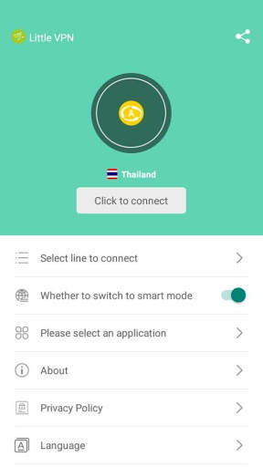 Free VPN unlimited secure proxy by LittleVPN screenshot 1
