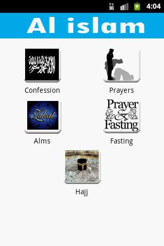 All islam FREE screenshot 6
