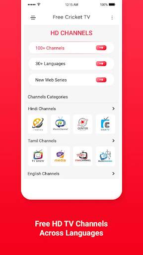 Star Plus TV Shows Hindi Starplus Serial Guide screenshot 1