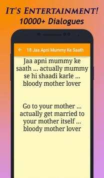 Best of Sonam Kapoor Dialogues screenshot 10