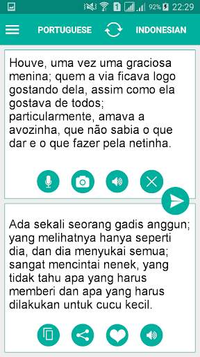Indonesian Portuguese Translator скриншот 1