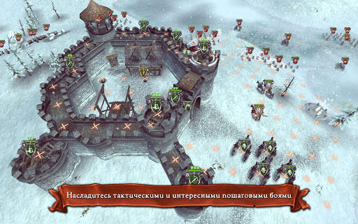 Hex Commander: Fantasy Heroes скриншот 19