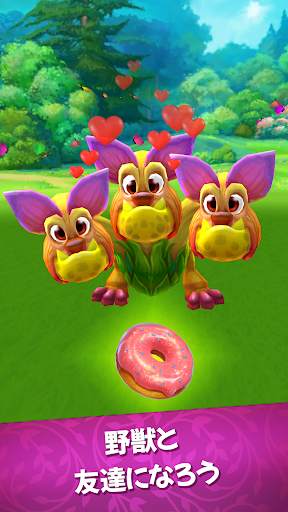 Draconius GO: Catch a Dragon! screenshot 8